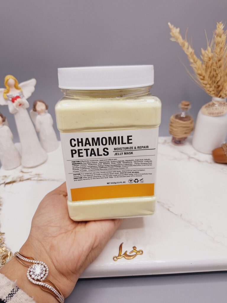 ماسک هیدروژلی گل برگ بابونه ۶۵۰ گرمی CHAMOMILE PETALS ساخت چین