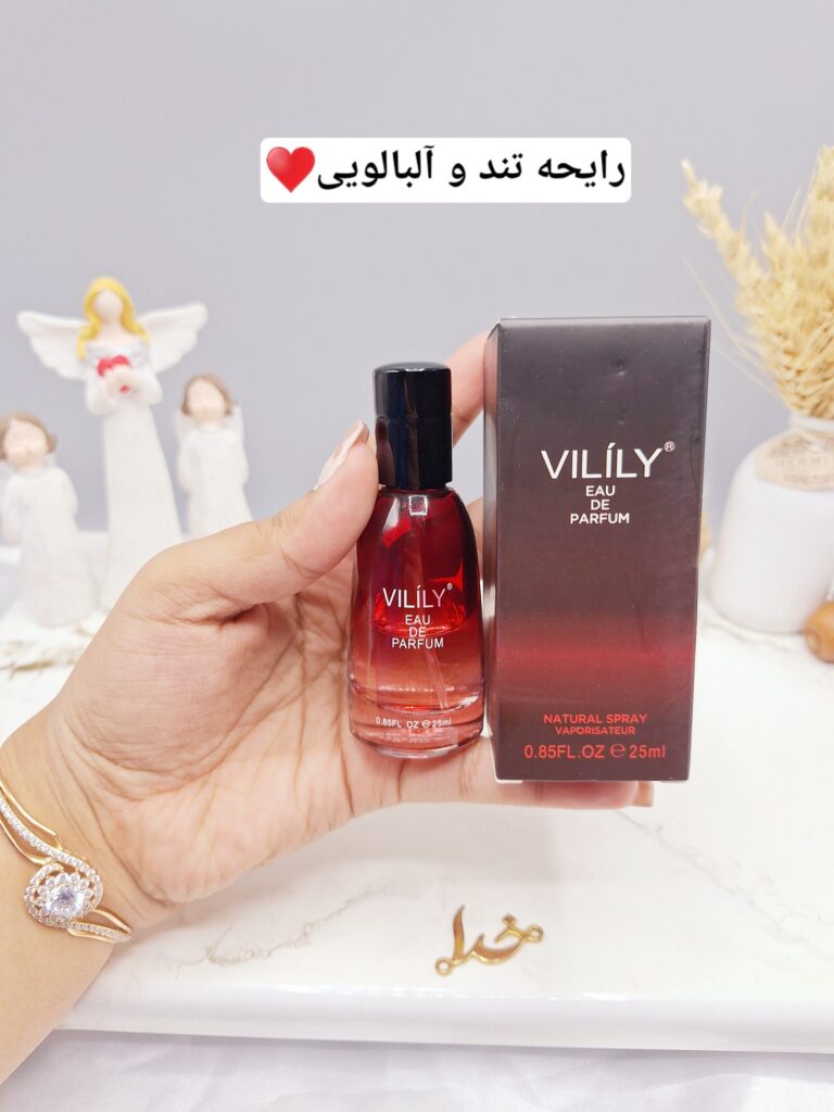 ادوپرفیوم وایلیلی Vilily کالکشن کد ۸۰۹