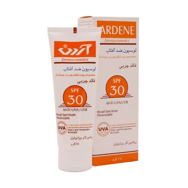 لوسیون ضد آفتاب فاقد چربی آردن SPF 30 وزن 75 گرم